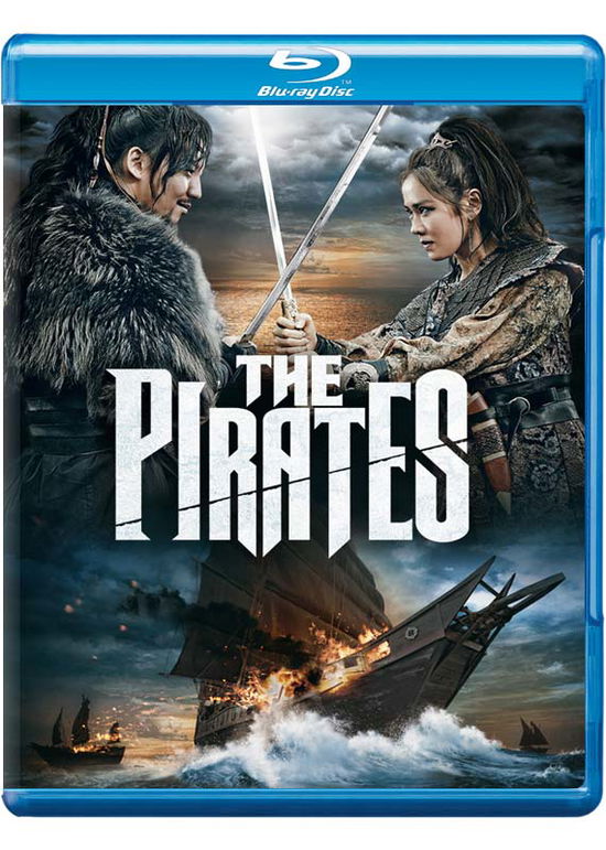 Cover for Pirates (Blu-ray) (2015)