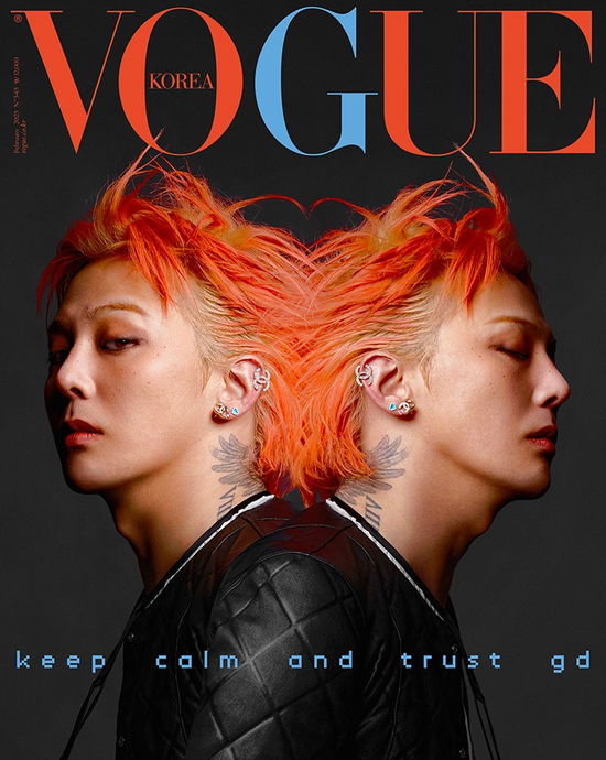 Cover for G-DRAGON · Vogue Korea February 2025 (Magazine) [C edition] (2025)