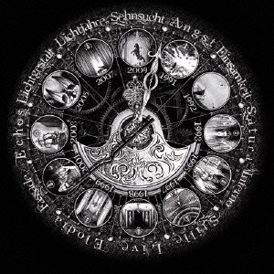 Cover for Lacrimosa · Schattenspiel (CD) [Japan Import edition] (2010)