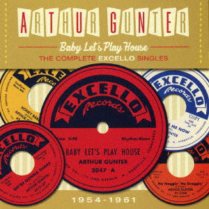 Baby Let's Play House - Arthur Gunter - Music - JASMINE RECORDS - 4526180401995 - November 9, 2016