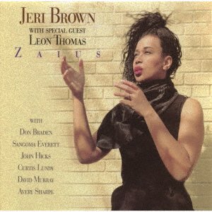 Zaius - Jeri Brown - Musik - ULTRA VYBE - 4526180584995 - 17. december 2021