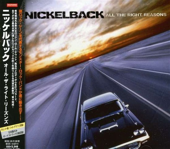 Cover for Nickelback · All The Right Reasons + 2 (CD) [Bonus Tracks edition] (2005)