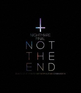 Cover for Nightmare · Nightmare Tokyo Taiikukan Last Live (MBD) [Japan Import edition] (2017)