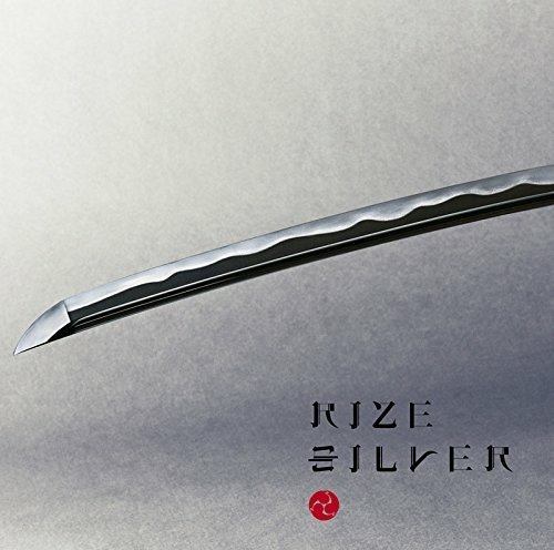Cover for Rize · Silver (CD) (2017)