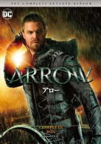 Cover for Stephen Amell · Arrow Season 7 (MDVD) [Japan Import edition] (2019)