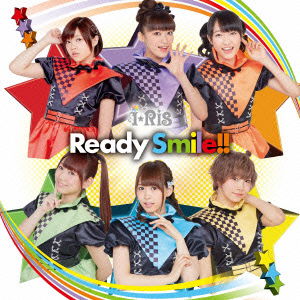 Cover for I Ris · 2016 Sg 1 (CD) [Japan Import edition] (2016)