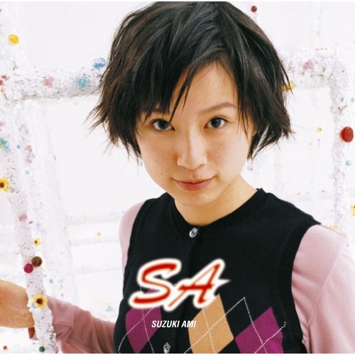 Cover for Ami Suzuki · Sa (CD) [Japan Import edition] (2013)