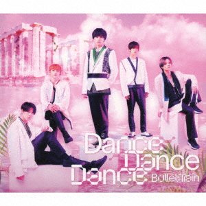 Cover for Bullet-Train · Dance Dance Dance (CD) [Japan Import edition] (2021)