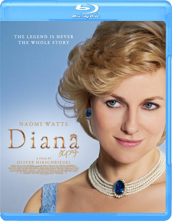 Cover for Naomi Watts · Diana (MBD) [Japan Import edition] (2019)