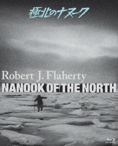 Cover for (Documentary) · Nanook of the North (MBD) [Japan Import edition] (2017)