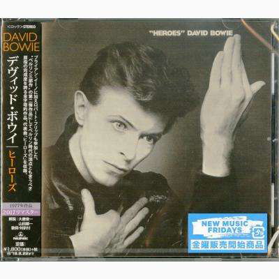 Cover for David Bowie · Pakkororin Hai!hai!happy! (CD) [Japan Import edition] (2018)
