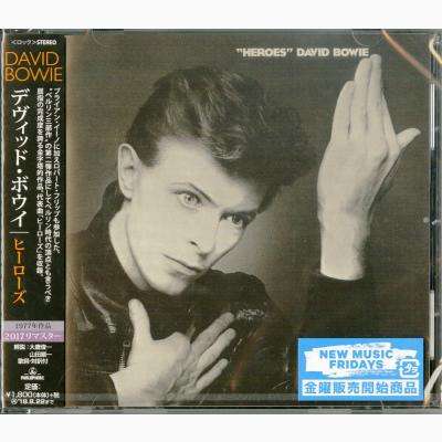 Pakkororin Hai!hai!happy! - David Bowie - Musik - WARNER MUSIC JAPAN CO. - 4943674277995 - 23. februar 2018