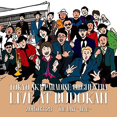 Cover for Tokyo Ska Paradise Orchestra · Last: Live (CD) [Japan Import edition] (2016)