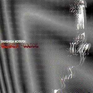 Cover for Takehisa Kosugi · Catch Wave (Mini LP Sleeve) (CD) [Japan Import edition] (2006)