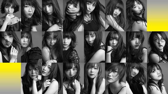 Cover for Akb48 · Sustainable &lt;limited&gt; (CD) [Japan Import edition] (2019)