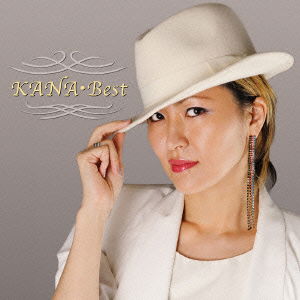 Cover for Kana · Kana.best (CD) [Japan Import edition] (2014)