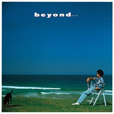 Cover for Kiyotaka Sugiyama · Beyond... (CD) [Japan Import edition] (2022)