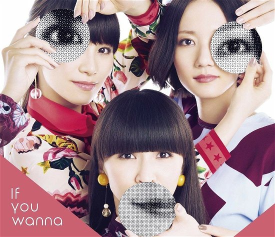 Cover for Perfume · If You Wanna (CD) [Limited edition] (2017)