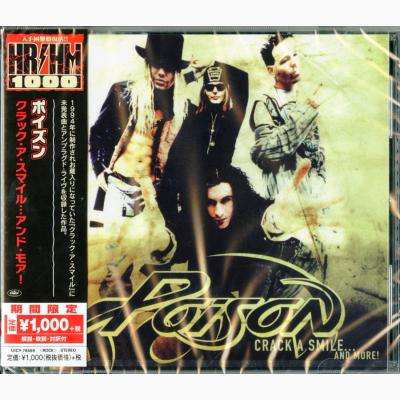 Poison · Crack a Smile & More (CD) [Limited edition] (2018)