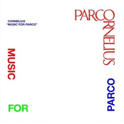 Cover for Cornelius · Music For Parco (LP) [Japan Import edition] (2021)