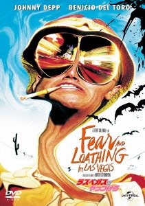 Cover for Johnny Depp · Fear and Loathing in Las Vegas (MDVD) [Japan Import edition] (2014)