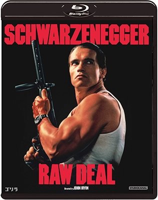 Cover for Arnold Schwarzenegger · Raw Deal (MBD) [Japan Import edition] (2017)