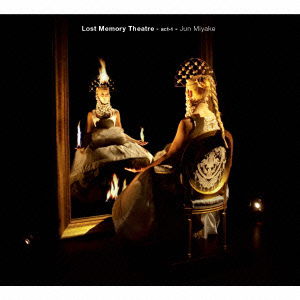 Lost Memory Theatre Act-1 - Jun Miyake - Music - P-VINE RECORDS CO. - 4995879242995 - September 18, 2013