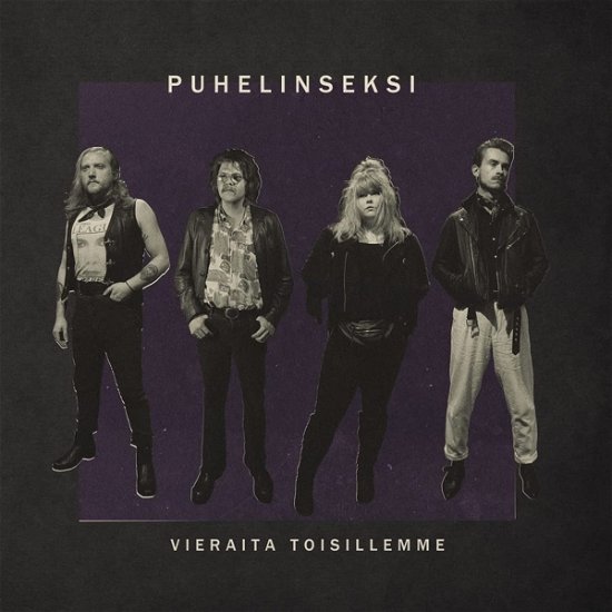 Cover for Puhelinseksi · Vieraita Toisillemme (LP) (2022)