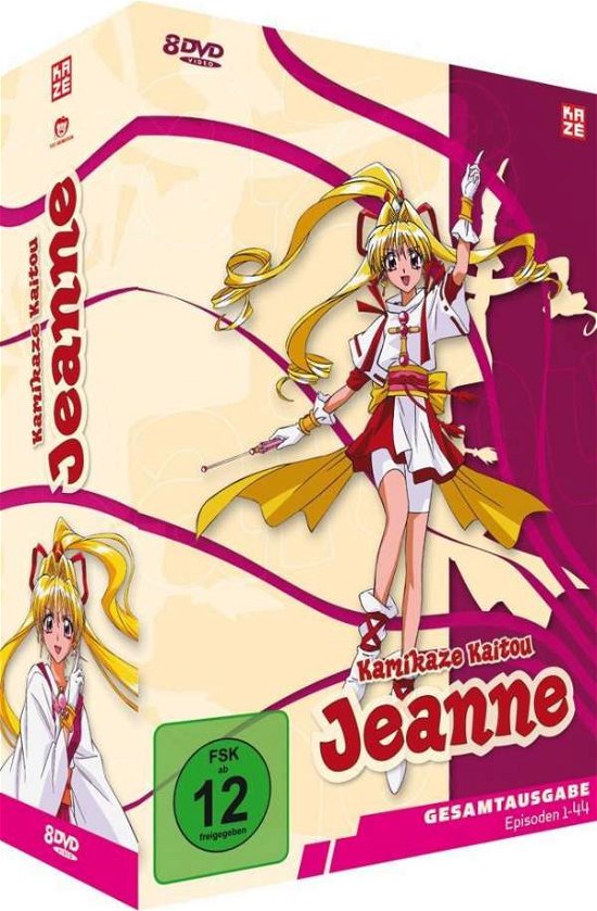 Cover for Anime · Kamikaze Kaitou Jeanne,GA,8DVD.AV0505 (Bog) (2011)