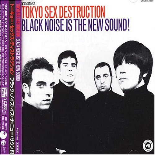 Cover for Tokyo Sex Destruction · Black Noise Is The New So (CD) (2014)