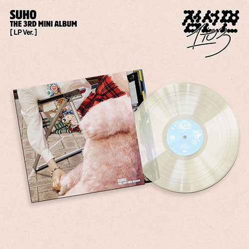 SUHO · 1 To 3 (LP) [Limited Coloured Vinyl edition] (2025)