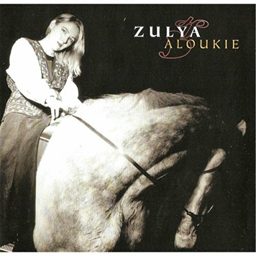 Cover for Zulya · Aloukie (CD) (2010)