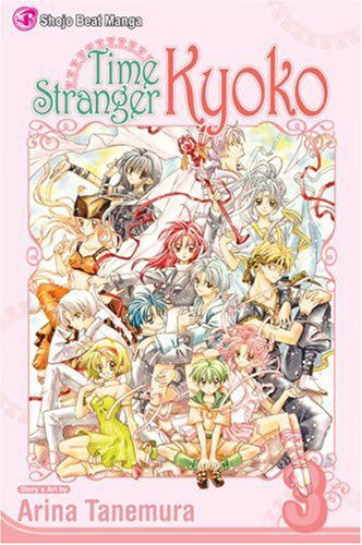 Cover for Arina Tanemura · Time Stranger Kyoko, Vol. 3 (Paperback Book) (2009)