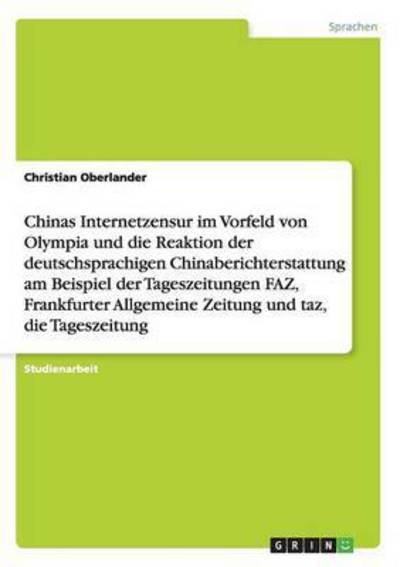 Cover for Oberlander · Berichte der Frankfurter All (Book) [German edition] (2013)