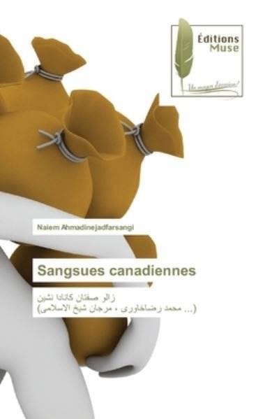 Cover for Naiem Ahmadinejadfarsangi · Sangsues canadiennes (Paperback Book) (2021)