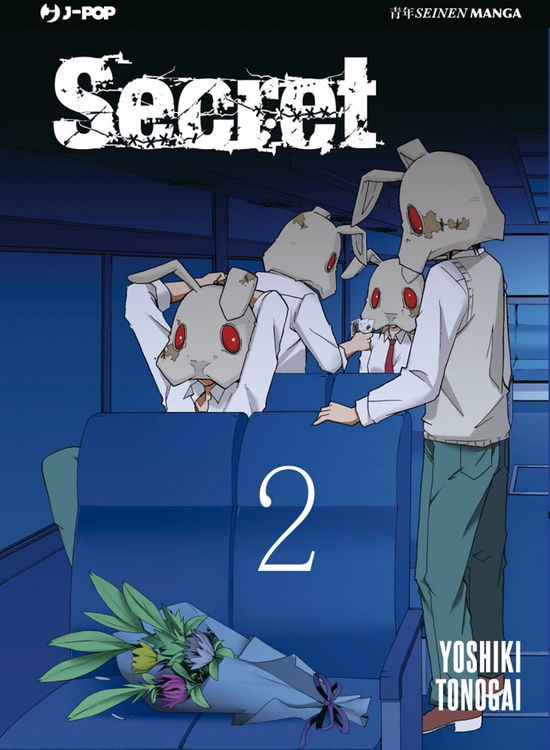 Cover for Yoshiki Tonogai · Secret #02 (Book)