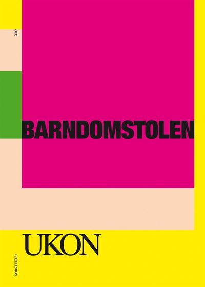 Cover for Ulf Karl Olov Nilsson · Barndomstolen (ePUB) (2009)