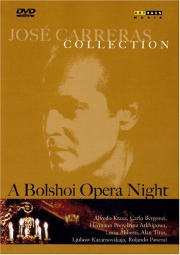 Cover for José Carreras · Opera Gala At The Bolshoi (DVD) (2006)