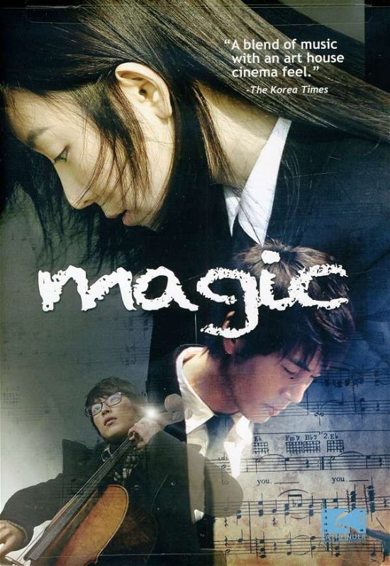 Cover for Magic (DVD) (2011)