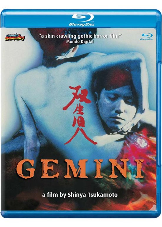Cover for Gemini (Blu-ray) (2020)