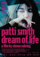Patti Smith : Dream of Life - Patti Smith - Music - TFM - 4522178007996 - April 10, 2002