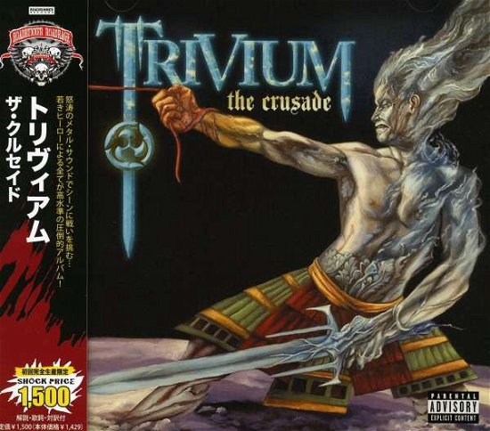 Cover for Trivium · Crusade + 1 (CD) (2009)