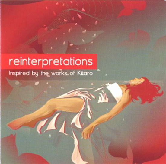 Various Artists · Reinterpretations (CD) [Japan Import edition] (2016)