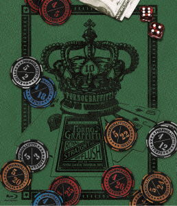 Cover for Porno Graffitti · Royal Straight Flush Live in Yoyogi Daiichi Taiikukan 2009 (MBD) [Japan Import edition] (2011)