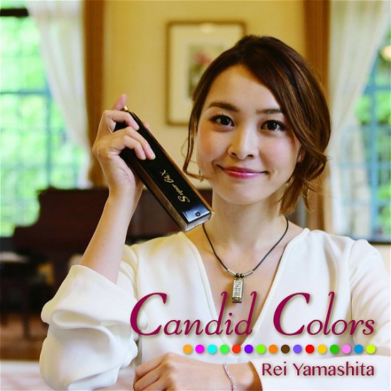 Cover for Yamashita Rei · Candid Colors (CD) [Japan Import edition] (2017)