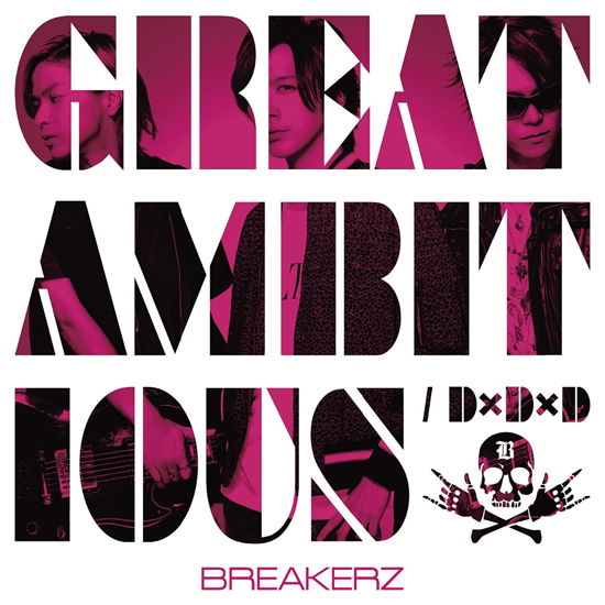 Cover for Breakerz · Great Ambitious / D*d*d &lt;limited&gt; (CD) [Japan Import edition] (2018)