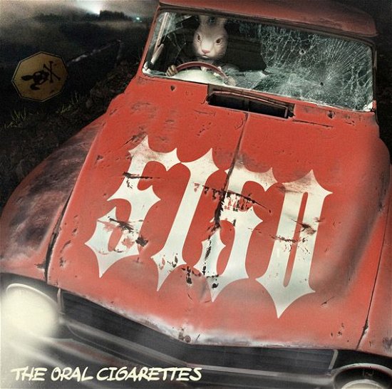 Cover for The Oral Cigarettes · 5150 &lt;limited&gt; (CD) [Japan Import edition] (2016)