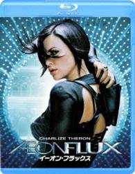 Charlize Theron · Aeon Flux (MBD) [Japan Import edition] (2016)