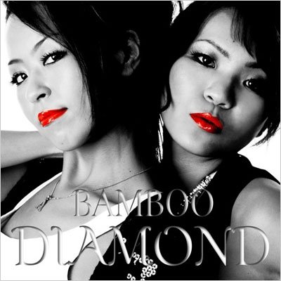 Cover for Bamboo · Diamond (CD) [Japan Import edition] (2010)