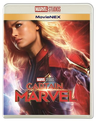 Cover for Brie Larson · Captain Marvel (MBD) [Japan Import edition] (2019)